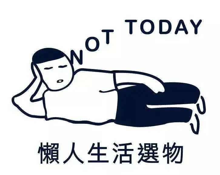 正在改变国人生态的“懒人菜”,图片,预制菜,食品安全,食品,团体标准,懒人经济,自动化,农残,第6张