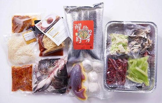 正在改变国人生态的“懒人菜”,图片,预制菜,食品安全,食品,团体标准,懒人经济,自动化,农残,第4张