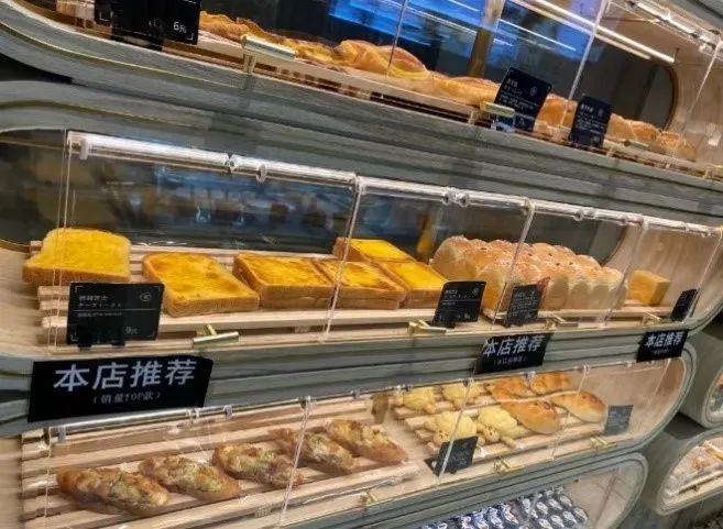 为什么这些食物总是让我们欲罢不能？,图片,食品,食品安全,美拉德反应,丙烯酰胺,油炸食品,致癌,第1张