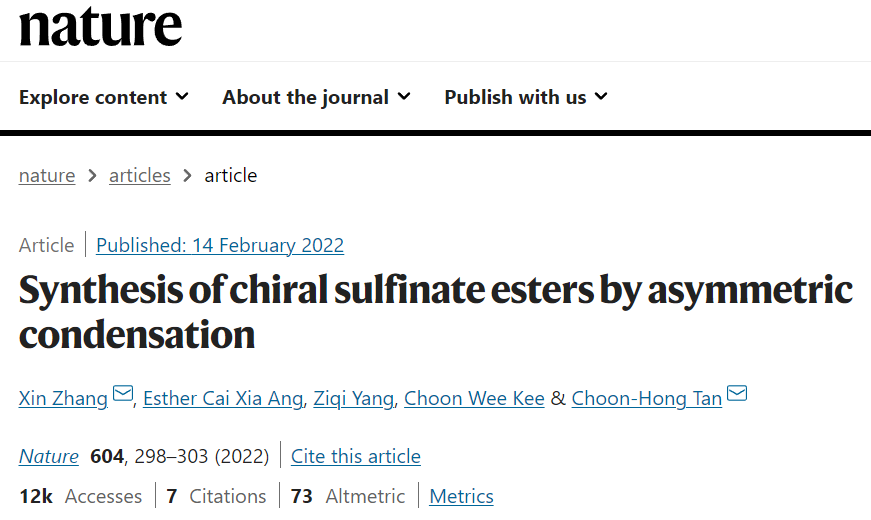 Nature：连续5篇，该领域两次出现诺贝尔化学奖！,图片,材料,催化剂,对映体,金属,手性,化学,生物,物理,第3张
