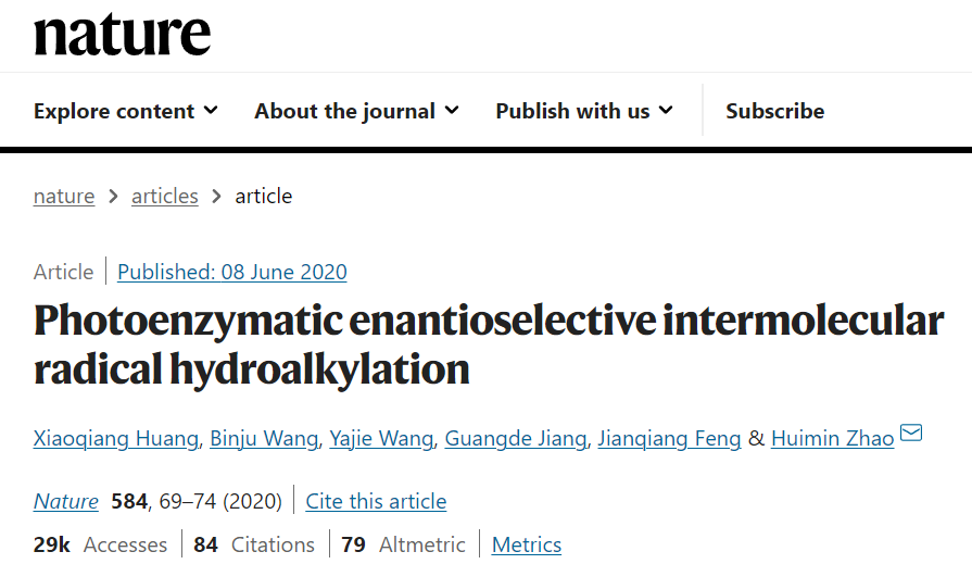 Nature：连续5篇，该领域两次出现诺贝尔化学奖！,图片,材料,催化剂,对映体,金属,手性,化学,生物,物理,第6张