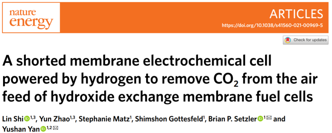 碱性燃料电池最新Nature energy：新型短路膜电化学电池去除二氧化碳！,图片,氢氧化物交换膜燃料电池,催化剂,第1张