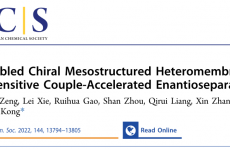 事关手性！膜的应用