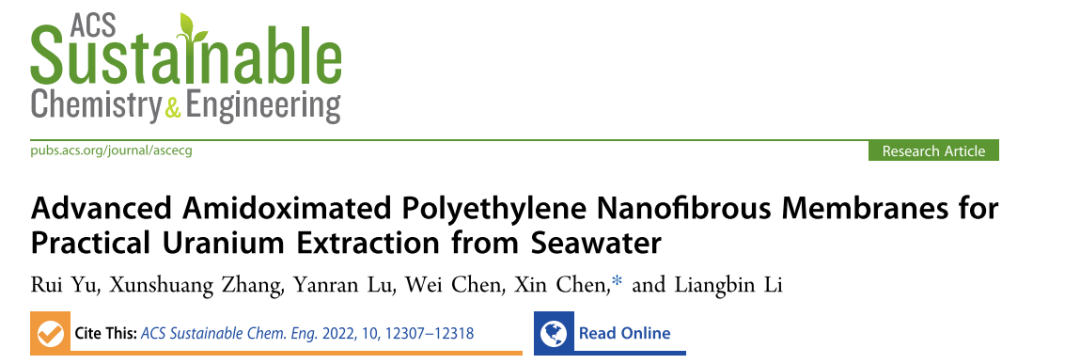海水中的宝藏，你真的知道吗？,图片,核电,化石燃料,铀,新能源,环保,第9张