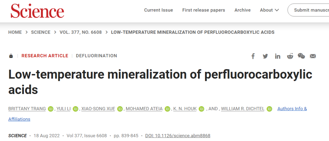变废为宝-塑料的再利用,图片,塑料,白色污染,变废为宝,循环塑料经济,环缩醛,第3张