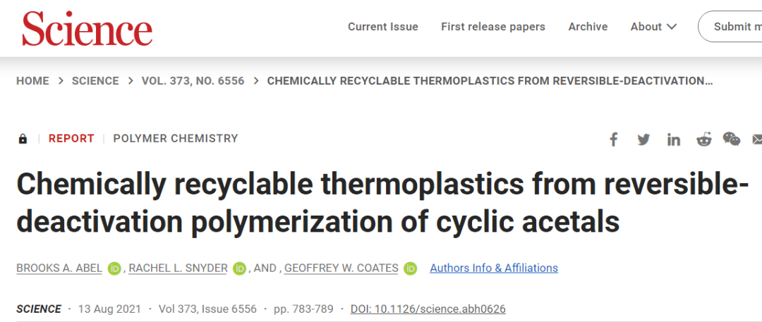 变废为宝-塑料的再利用,图片,塑料,白色污染,变废为宝,循环塑料经济,环缩醛,第8张