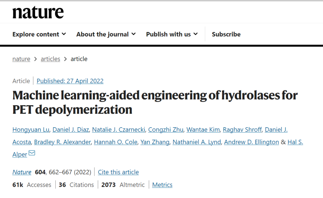 变废为宝-塑料的再利用,图片,塑料,白色污染,变废为宝,循环塑料经济,环缩醛,第6张
