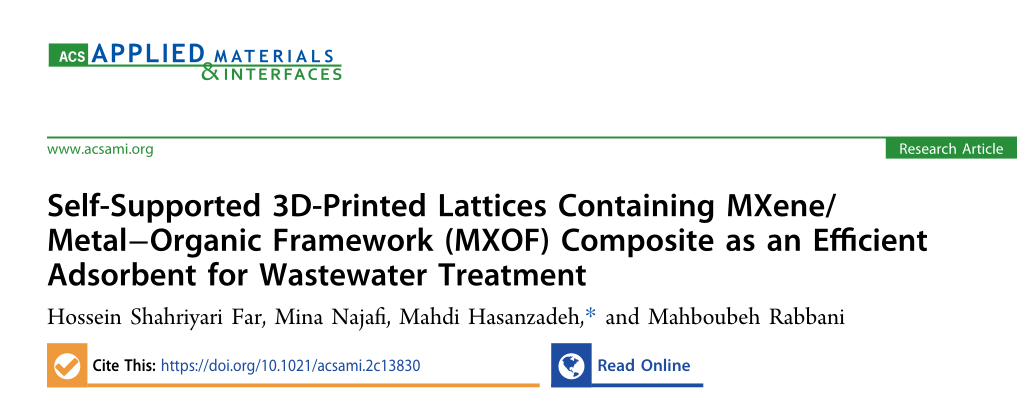  一览近期MOF材料在染料污染物吸附领域的研究,图片,MOF,有机染料,污染物吸附,金属有机骨架(MOFs),纳米粒子,第4张