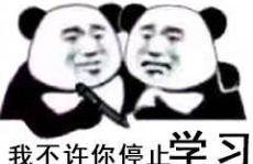 87个经典问题解答，检测员请转发收藏！