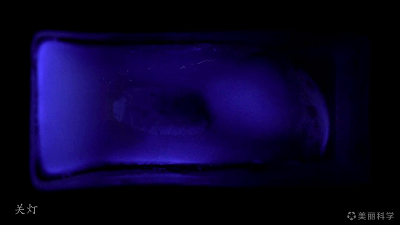 中国学霸用化学方程式拍片，拿国际大奖惊艳全世界!,图片,美丽科学,化学实验,氯化钴,重铬酸钾结晶,浓硫酸,第25张