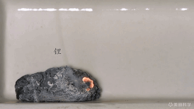 中国学霸用化学方程式拍片，拿国际大奖惊艳全世界!,图片,美丽科学,化学实验,氯化钴,重铬酸钾结晶,浓硫酸,第27张