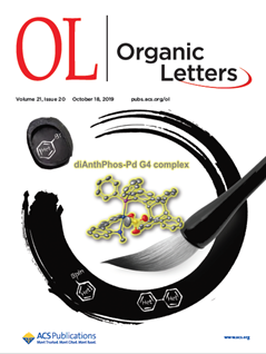 中科院理化所丛欢课题组：蒽光二聚体衍生单膦配体的合成及其应用,图片,钯催化,去对称化分子间碳氮偶联反应,刚性双手性骨架,合成方法学,蒽光二聚体骨架,第5张