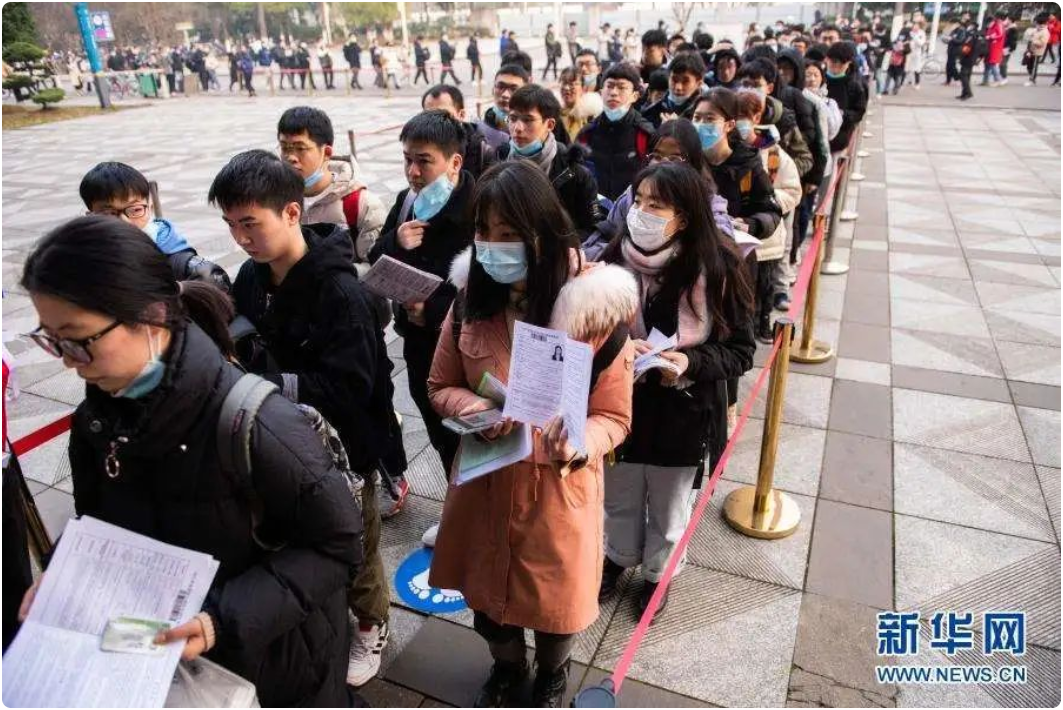 苏大教授批评逆向考研，“双一流”本科生考“双非”研究生？得罪了谁,图片,逆向考研,理性选择,双一流高校,名校情结,上岸,第1张