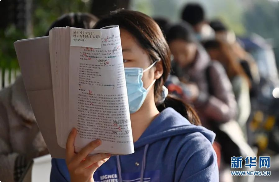 苏大教授批评逆向考研，“双一流”本科生考“双非”研究生？得罪了谁,图片,逆向考研,理性选择,双一流高校,名校情结,上岸,第3张