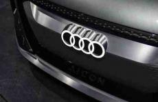 奥迪：2026年停止推出燃油新车型！