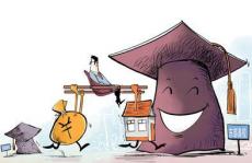 两部门重磅发文：东部高校不得从中西部、东北地区挖人!