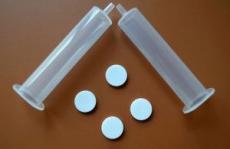 使用微溶液SPE加速大麻使用测定样品制备