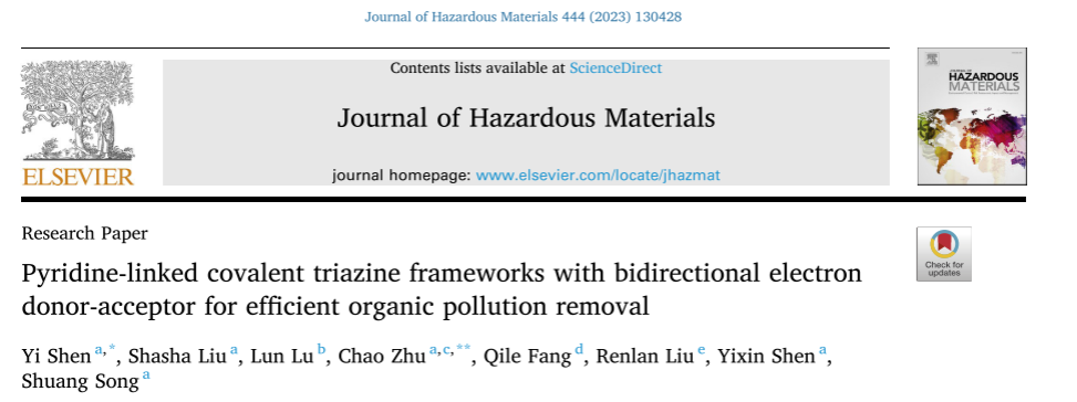 JACS+CEJ！一览共价三嗪框架最新研究进展,图片,共价三嗪框架,光催化,能量存储,转换,结晶 CTFs,第4张