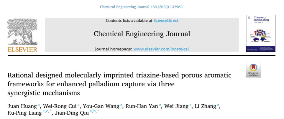 JACS+CEJ！一览共价三嗪框架最新研究进展,图片,共价三嗪框架,光催化,能量存储,转换,结晶 CTFs,第3张