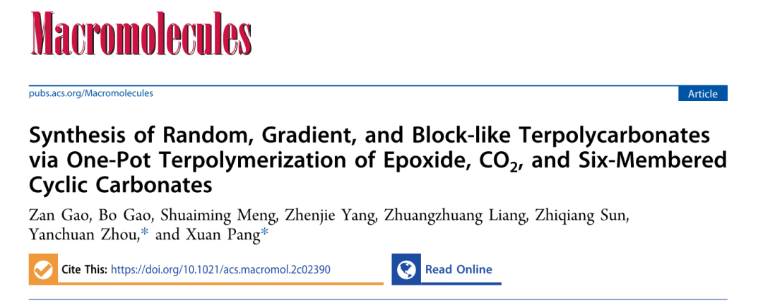 长春应化所陈学思院士/庞烜研究员 Macromolecules：在多元聚碳酸酯材料序列结构调控方向取得进展,图片,多元聚碳酸酯材料,序列结构,高分子材料,自然资源,生态环境,第1张