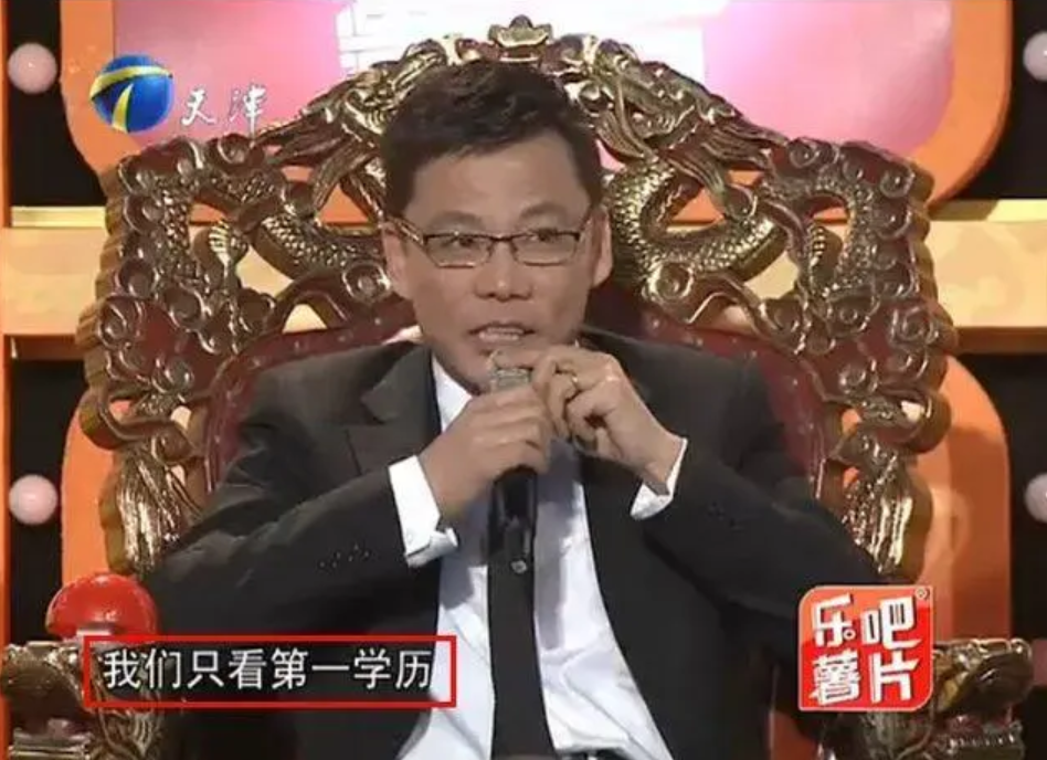 冲上热搜！“新C9”来了？,图片,C9,高端人才通行证计划,落户香港,全球百强大学,人才,第9张