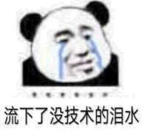 时常出现在影视剧里的POCT是怎么火起来的？,图片,体外诊断,即时检验,POCT,分子检测技术,豁免检测,第5张